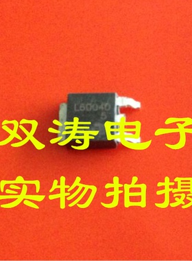 原装 全新 L6004D5 进口双向可控硅晶闸管 贴片TO-252封装