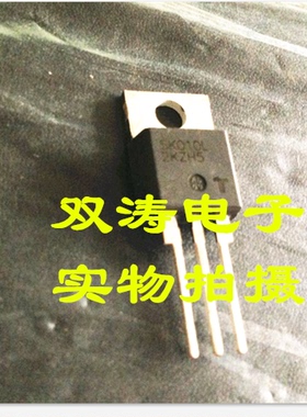 原装 SK010L 全新进口单向可控硅晶闸管 直插TO-220封装