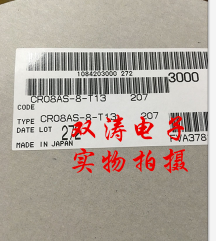 原装全新单向可控硅三菱进口