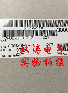 CR08AS 原装 CR08AS-8 全新进口单向可控硅晶闸管