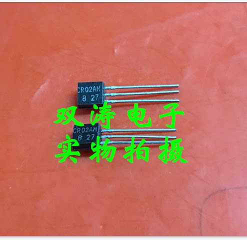 原装全新进口单向可控硅