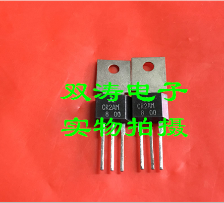 原装全新单向可控硅进口