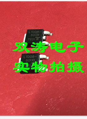 原装LTD08-600B 全新进口LTD8600B 双向可控硅晶闸管 贴片
