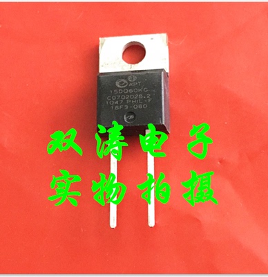 原装全新恢复整流二极管