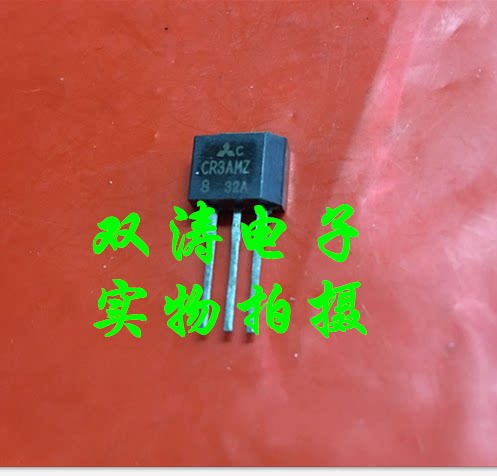 原装全新单向可控硅进口