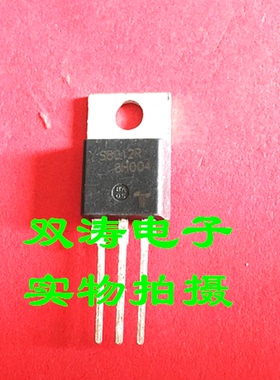 原装全新 S8012R 进口单向可控硅晶闸管 TO-220封装 12A 800V