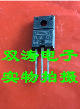 原装 M1661I 全新进口双向可控硅晶闸管 直插TO-220F封装
