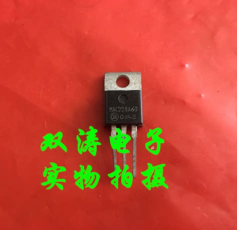 全新进口大功率双向可控硅ON