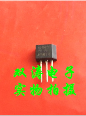 X0402DF 全新进口单向可控硅晶闸管 直插TO-202封装