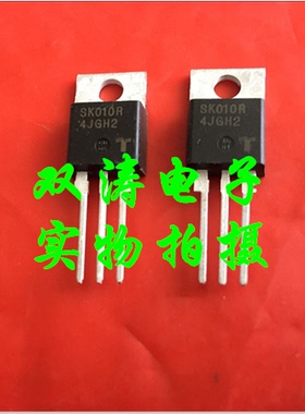 全新进口单向可控硅 SK010R 晶闸管