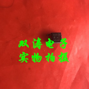 原装 AC4DLMG 全新进口双向可控硅晶闸管 贴片TO-252封装