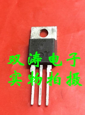 原装全新 S6055R 进口单向可控硅晶闸管55A 600V