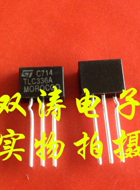原装 TLC336A  全新 TLC336 进口双向可控硅晶闸管 TO-202