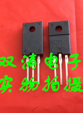 原装 FA107 全新  FA107I 进口可控硅晶闸管 TO-220F封装