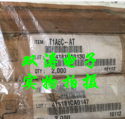 原装全新可控硅晶闸管