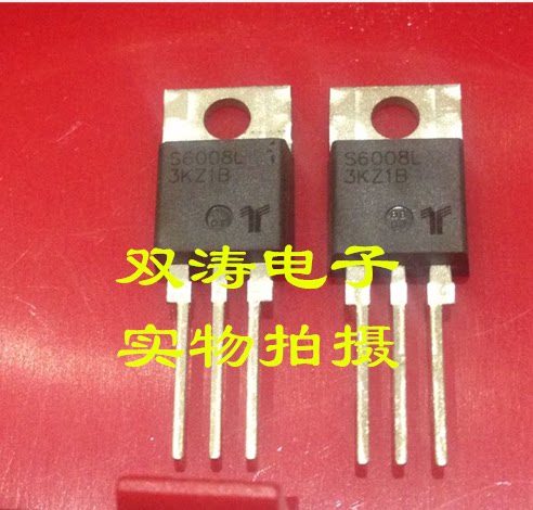 原装全新进口单向可控硅