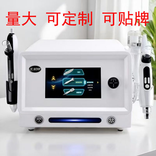 水博士高压无创喷射水光仪器透皮嫩肤补水超声波导入清洁冰锤院线
