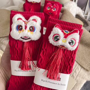 过新年中国风喜庆流苏醒狮红袜子女可爱卡通玩偶长堆堆袜大红属马