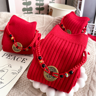 2026马年本命年铜钱转运好运红袜子大红色中筒袜祝福新年中筒棉袜