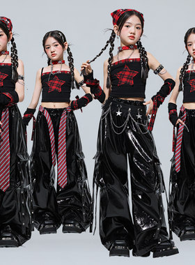 女团洋气jazz爵士舞走秀街舞潮服