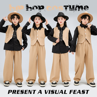 少儿嘻哈街舞服男女童洋气西装马甲locking锁舞机械舞走秀演出服