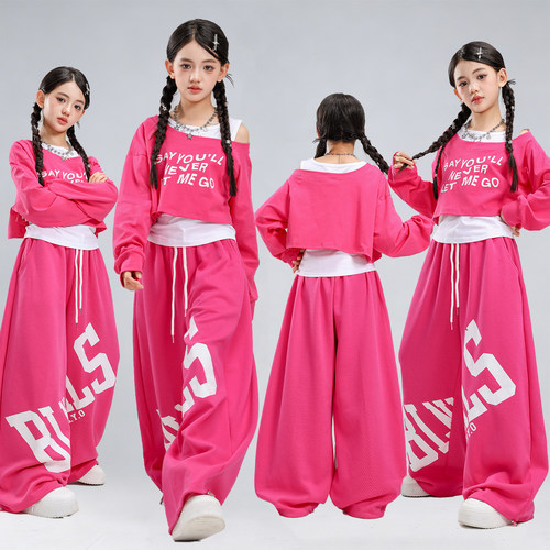 女童多巴胺露脐上衣爵士舞街舞服