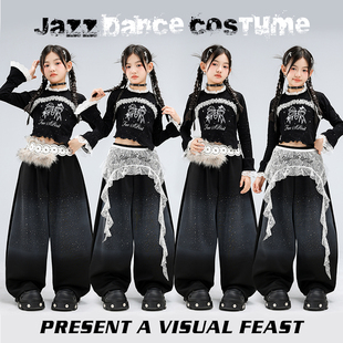 女童jazz爵士舞服装女团洋气露脐上衣练功服街舞韩舞Kpop表演出服