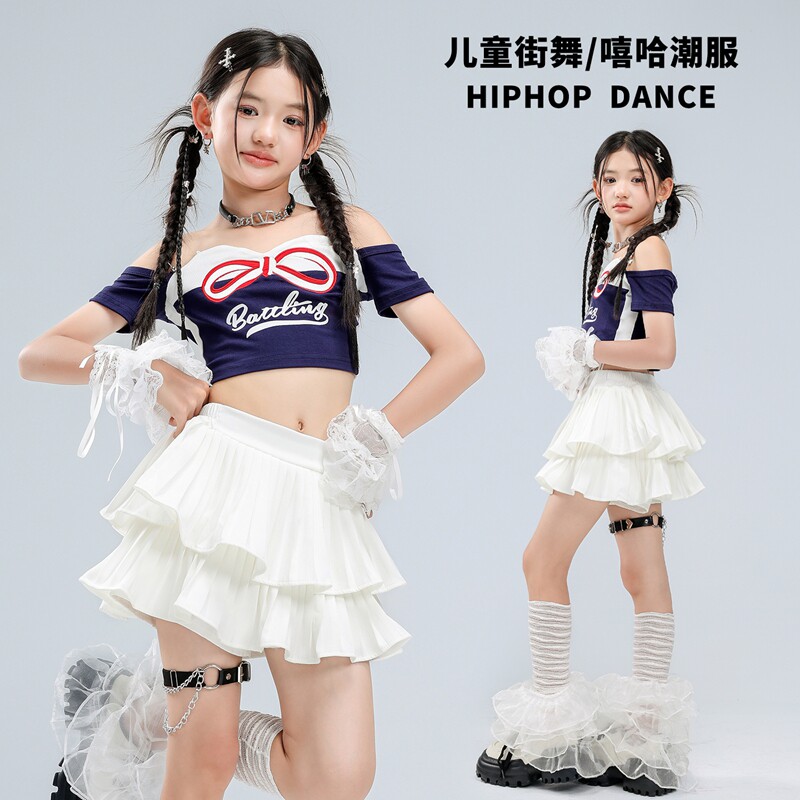 爵士舞服女童时髦露脐上衣短裙jazz韩舞街舞啦啦队舞蹈团体演出服