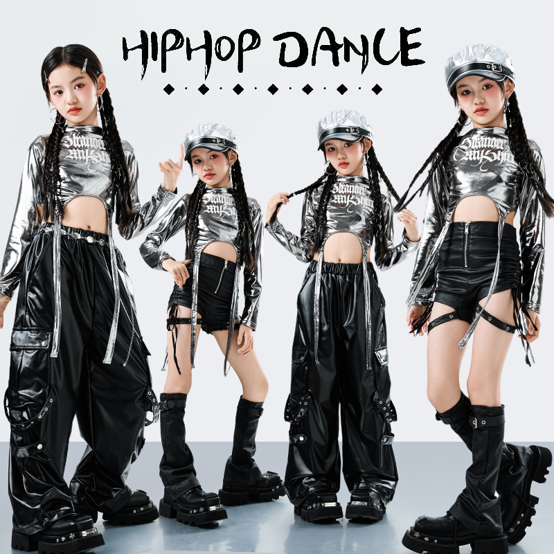 女团时髦银色上衣jazz爵士舞服装