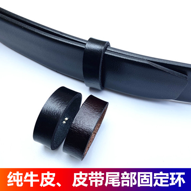 定制纯牛皮皮带圈头层皮各种规格大小皮带圈皮带环介子皮带固定器