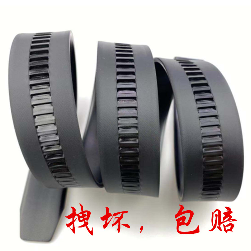腰带不带头皮带男全卡槽自动扣