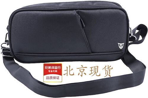 Technoskin NS Switch GPD Win3多功能单肩背包