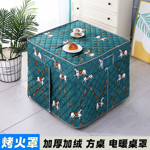 新款加厚加绒烤火罩电炉罩套