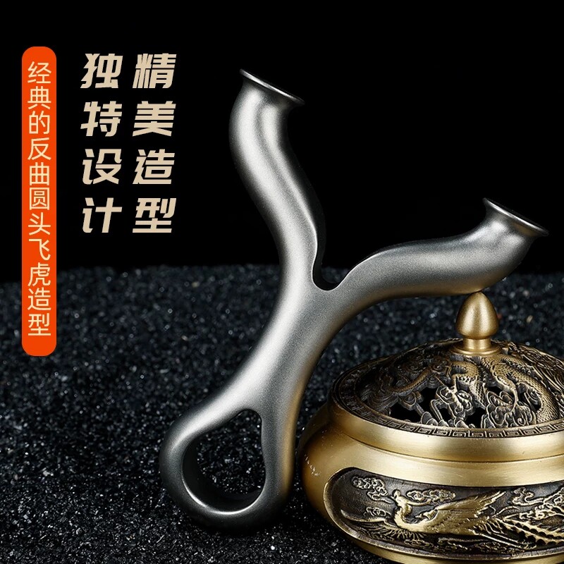 正品新款苍穹飞虎圆头大威力大撑头成年人户外竞技专用反曲弹弓