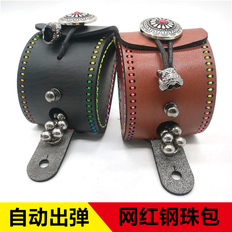 网红款钢珠包自动出弹一体手工弹工强磁户外弹弓弹弓装钢珠包包邮