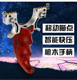 不锈钢锁凤反曲实木弹弓扁皮快压免绑户外高精准新手大威力手感王