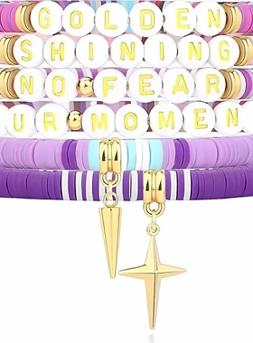 Kpop猎魔女团手链Hunters Rumi Zoey Mira Saja灵感米珠卡通手环