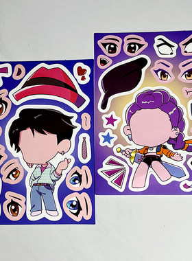 Huntrix猎魔女团换装贴kpop恶魔猎人偶像男团儿童玩具免裁剪贴纸