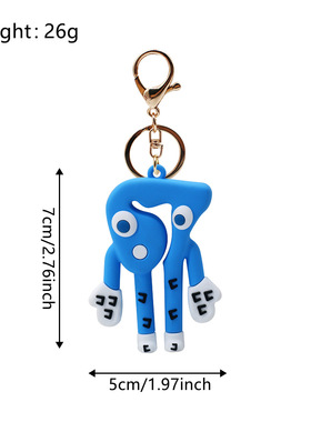 新品steal a brainrot窃取脑腐抽象游戏67公仔挂件立体钥匙扣礼物