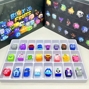 恶魔果实盒子惊喜拆拆戳戳乐儿童礼物洞洞乐Blox Fruits手办模型