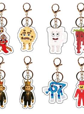 跨境新品steal a brainrot窃取脑腐游戏周边钥匙扣亚克力挂件玩具