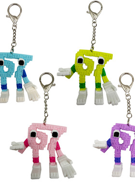 steal brainrot窃取脑腐67公仔挂件3D打印偷走脑红马赛克公仔玩具