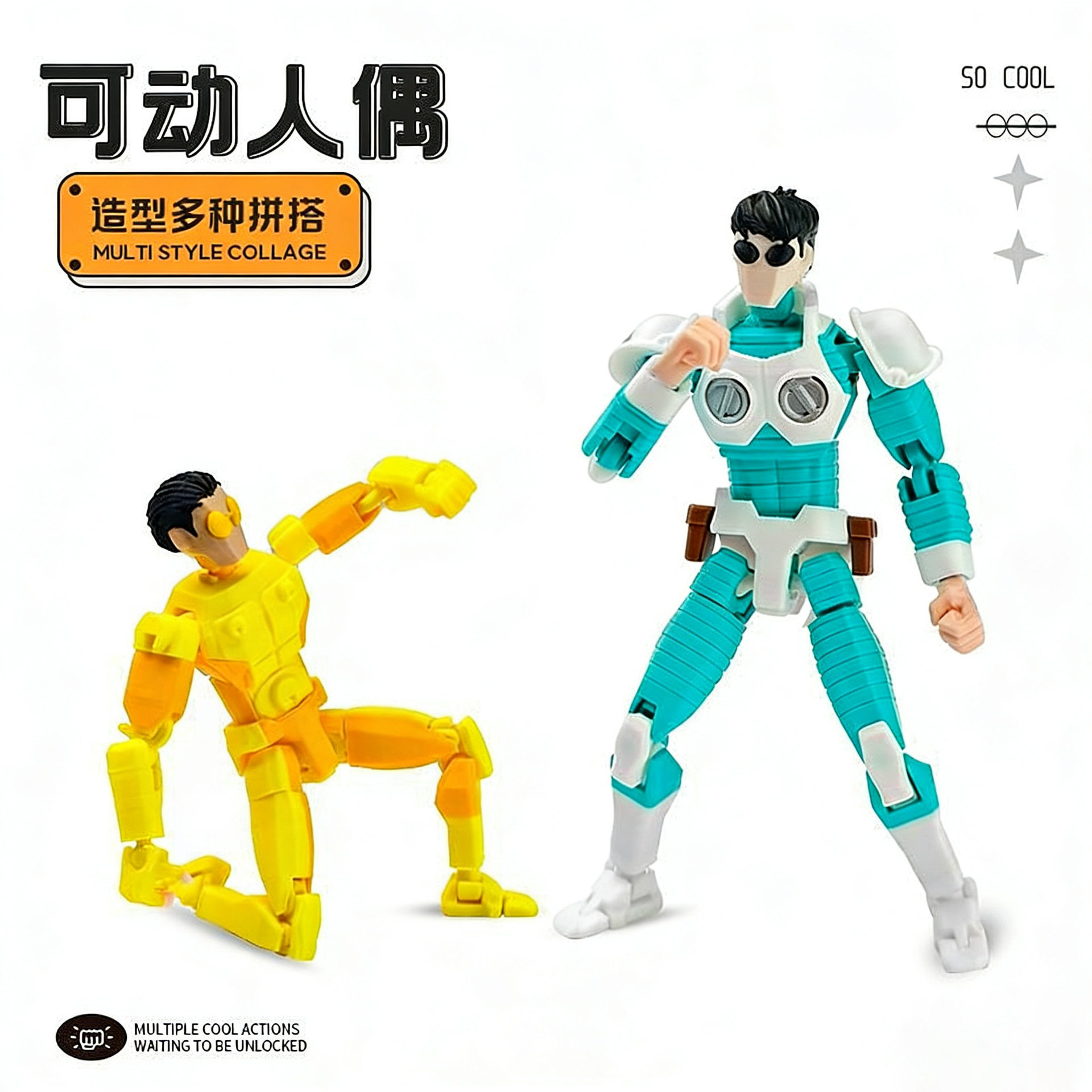 无敌少侠4囚徒马克防弹长发手办人偶关节可动全能侠模型儿童玩具