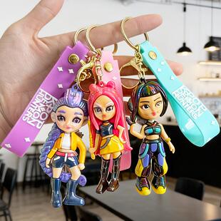 猎魔女团电镀钥匙扣Kpop动漫米拉鲁米佐伊公仔儿童书包挂件小礼品