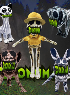跨境新品Zoonomaly畸形动物园恐怖游戏周边毛绒公仔礼品卡通玩偶