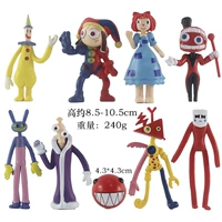 B7 [Красный пузырь] 9 Цирковая кукла кукла B B