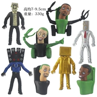 Туалет, кукла, золото и серебро