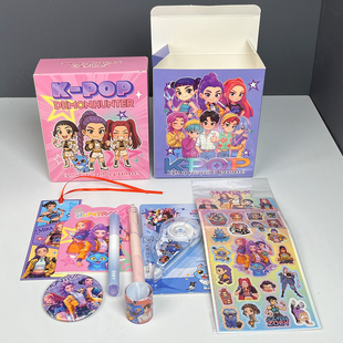 韩流猎魔女团明星文具套餐盲盒大礼包kpop学生惊喜拆拆乐伴手礼品