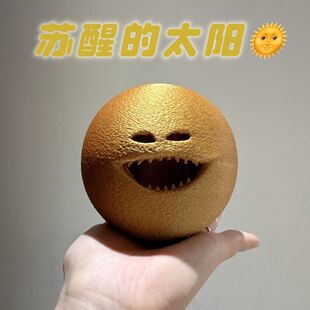 月亮醒了vs太阳醒了新款金色模型宇宙苏醒了动漫周边模型玩具摆件