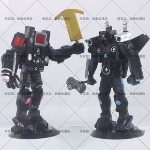 未来机甲战士泰坦监控人音响人公仔手办带底座大号电视人时钟模型